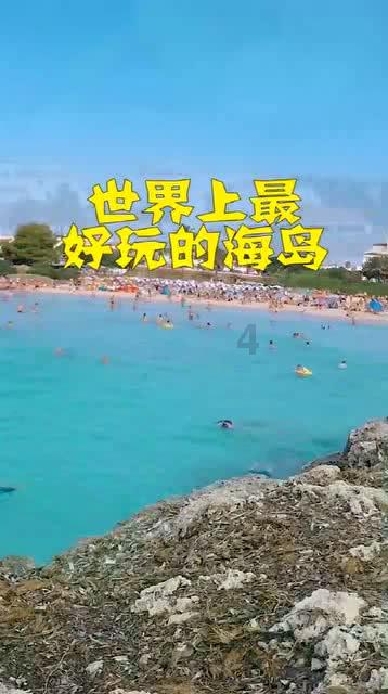 世体：罗梅乌无意冬窗离开巴萨，他对于转会传闻并不知情