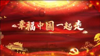 迷路的逃学女孩