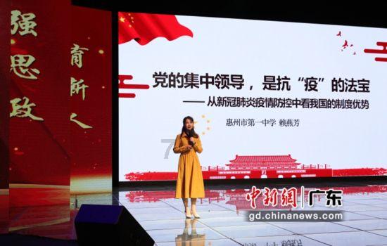 逃离未知丛林
