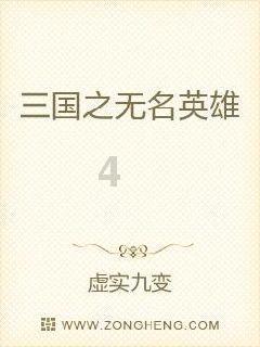 1409可以组成三位数几组不同的数字？游戏画面